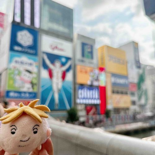 OSAKA旅行⑩