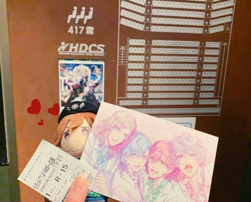 寿さんお誕生日おめでとうございます!!🎉

たくさん素敵な言葉貰ってるかな~??😭💚

ライエモで皆からお祝いされててこっちが泣きそうになっちゃったよ😂💦

もうあと少しで終わっちゃうけど最後まで楽しい1日を送ってるといいな😳✨