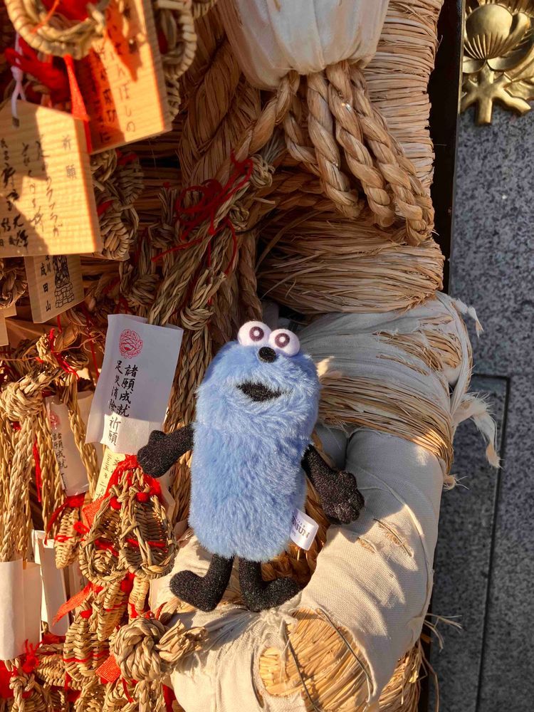 すんすん　は　どこにいるでしょう？