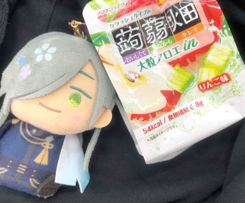 きょうのあるじのおやつだよ。けんこうにきをつかって、ていかろりーにしてみたらしい。ぼくとにたなまえのたべものがはいってるねぇ。
