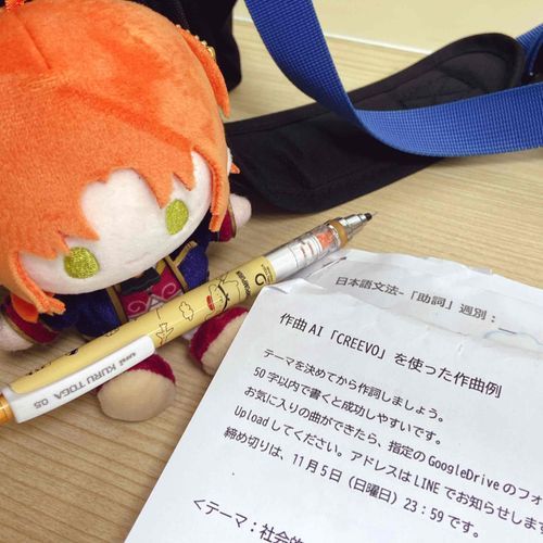 レオさん、私の宿題を手伝ってくれるの？
