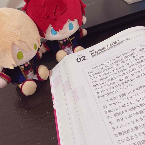 何かわからないことがあるんだい？僕が教えてあげるよ！ 
