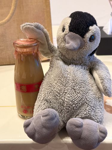 ぺんちゃん、おっきいおふろ行ってきたの！
もーあちあちー
ぺんちゃんだけだったから、ちょっとだけいぱい、およいじゃった
んふふ( ˃̶͈ᴗ˂̶͈ )
ナイショよ?

おふろのあとはコーヒーぎゅーにゅー！
さいこー！！！