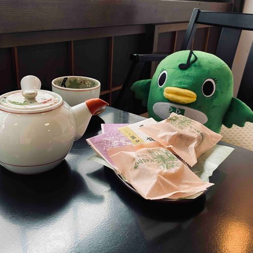 ほっとひといき