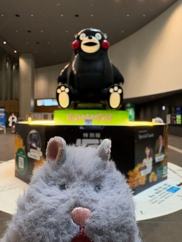 くまモン！