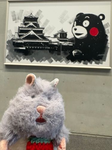 くまモン！！