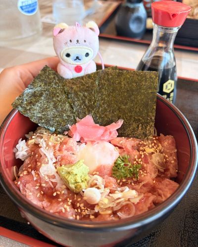 あなたのじゃないよ