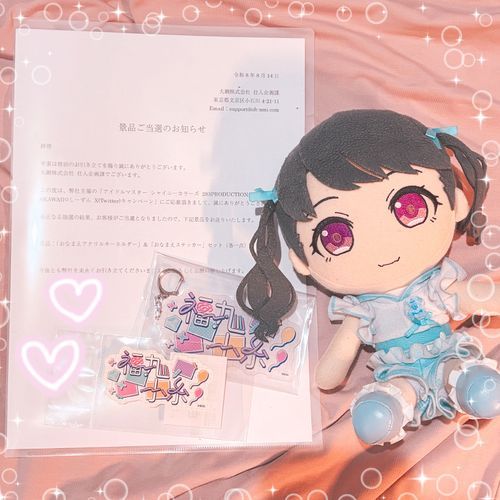 # 283prosh_出勤報告♡
素敵な物いただけて、うれしいです！ありがとうございます！