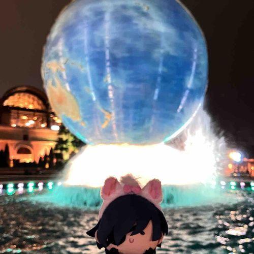 んまっ❣️（きょうは あるじ と ゆめのくに！）