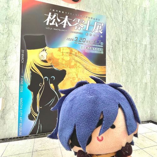 🖼️✨（今日は漫画をたくさんみてきたよ！）