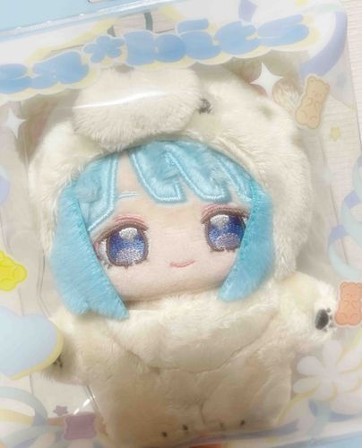 おそと行き放題