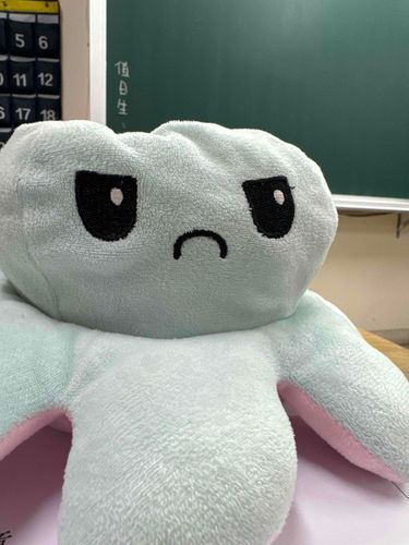 怒る