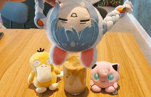 キャラメルマキアートと