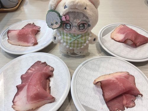 ンナぬいです
飼い主から ごちそうを もらいました。