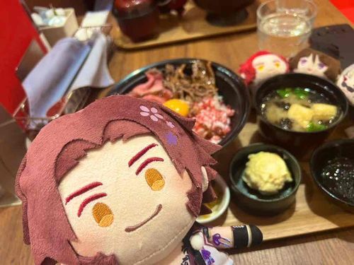 おいしいごはんだ