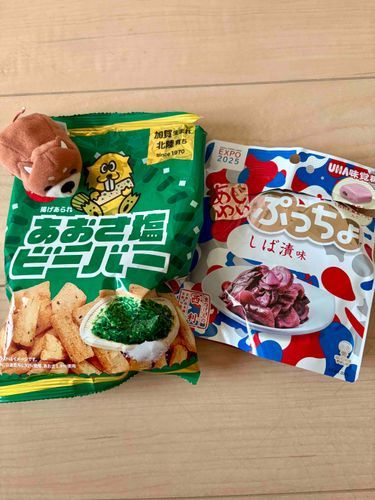 サービスエリアの おかし
ビーバー　ふつうにおいしい あげあられ
ぷっちょ　うめのおかし みたいなあじ