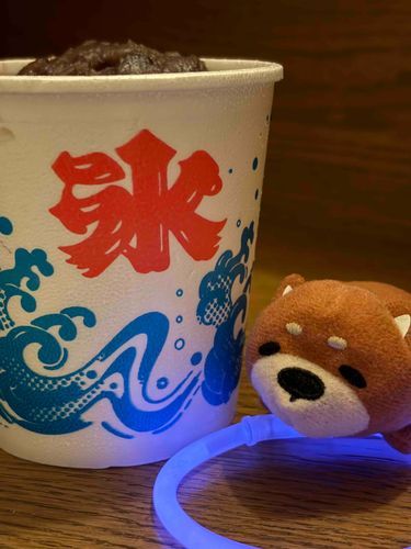 きのう おまつりに 行ったよ
あんこの かき氷 おいしい
なつは あついけど おまつりって いいよね