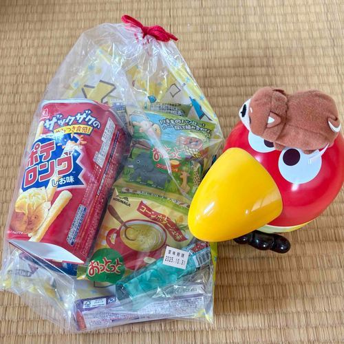 おかしの つめあわせ るんるん
ポテロング すきすきだいすき
いや  ぜんぶすきかも このおかし