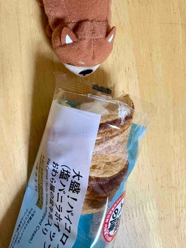 ローソンの おおもりパイ
おいしい おいしい！
まんぞくだけど 600カロリー