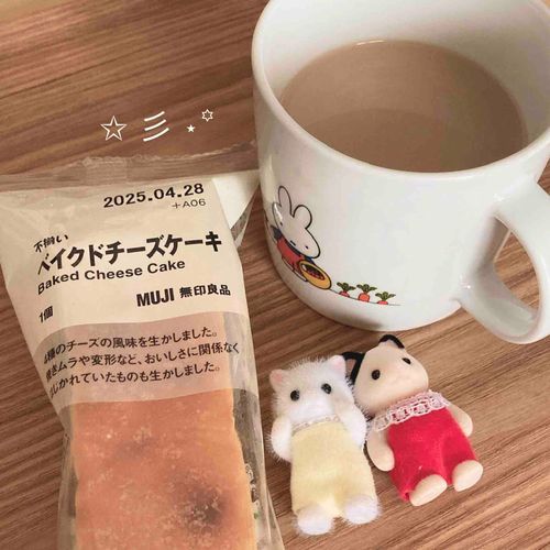 新学期忙しいすぎて気づけば4月ももう後半！> <