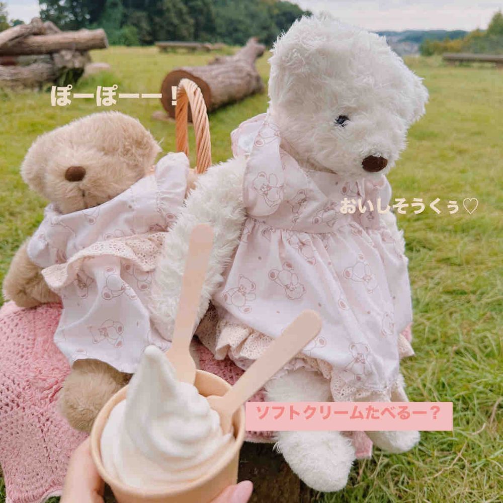 うしさんヒツジさんにあったあとは、ここのぼくじょうで つくってるソフトクリームをたべたくぅ🍦💕
レストランやカフェ おみやげやさんも とってもかわいくってステキなばしょだったくぅ💕

これでファームビレッジのおしゃしんはおわりくぅ💕
いっぱいみてくれて ありがとくぅ🎀
