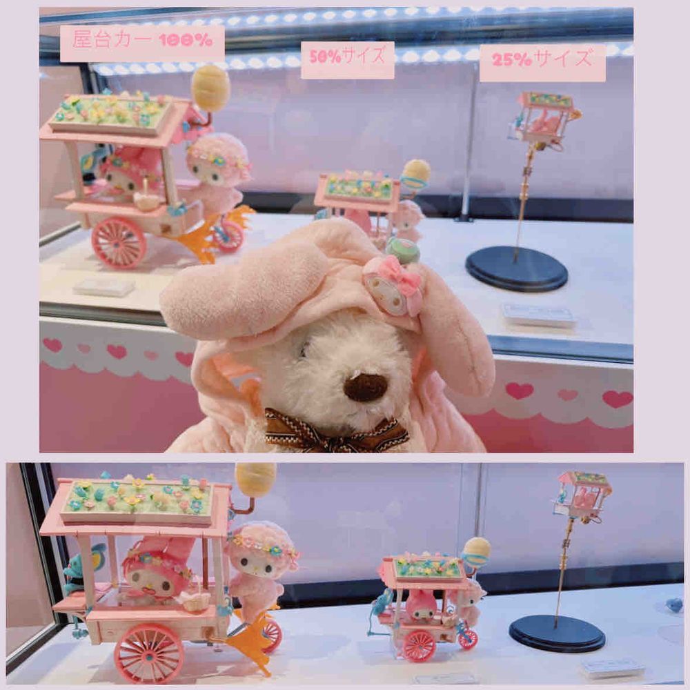 少しまえにNetflixシリーズのマイメロちゃんクロミちゃんの展示会に遊びにいってきたくぅ🐰💕

実際に使用された、マイメロちゃんピアノちゃんたち💕
ジオラマや小道具もみれたくぅ💕
1枚目くーいるの分かるくぅかなぁ？