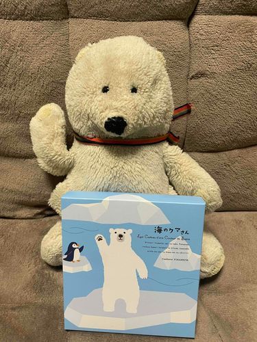 ばれんたいんー。ちょこもらったー🐻‍❄️