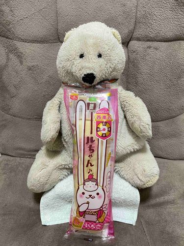 きょうはせつぶん👹あまいのすきだからろーるちゃんでえほうまき〜！ことしはせいなんせいをむいたよ🐻‍❄️