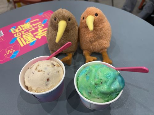 夏はアイスがいちばんおいしい季節