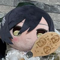 ユズリハ
