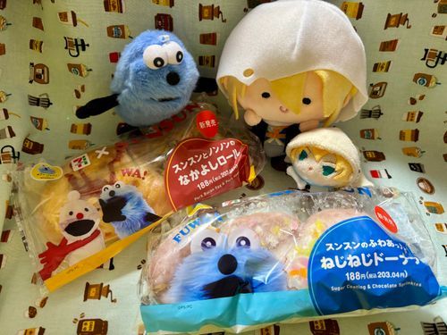 ふわぁ！な、ぱんだよ！