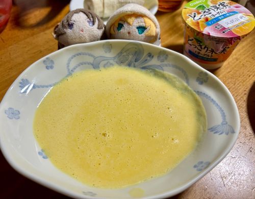 あるじがすーぷをつくるぽっとをかった。うまそうだな。