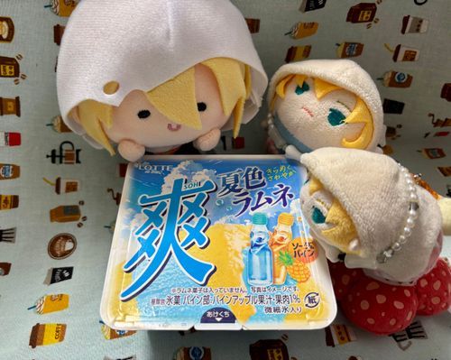 「んま！」
「きょうもあつかった……」