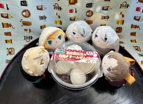にせものくんみたいなおやつだよ。