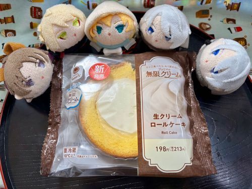 むげんくりーむ……よいひびきだ。