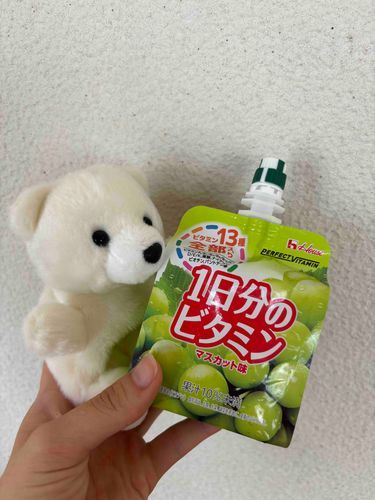 主のニキビさんさよーならぁー‼️
これいーよぉぉー