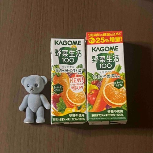 おおきさくらべ