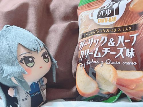 気になってたお菓子を買ってきたよ