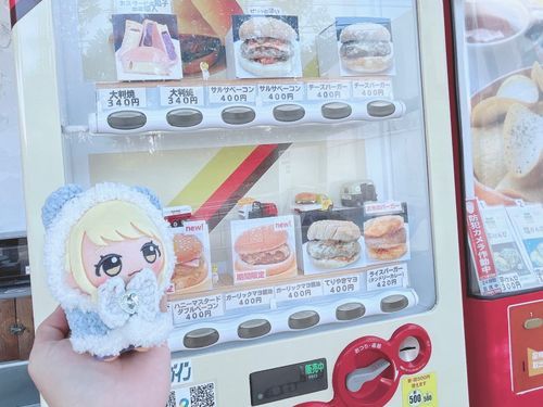 ポスト