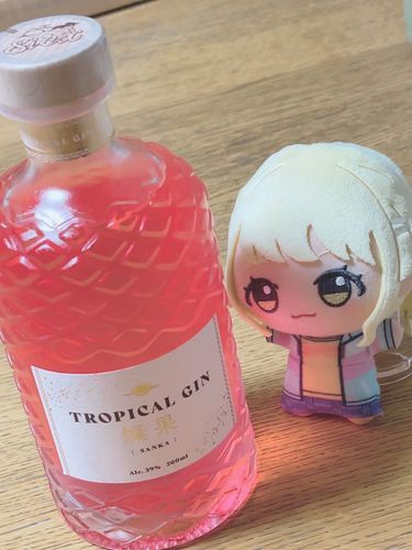 ことね、酒だよ