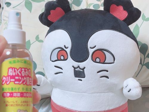シュッてするのやめてッ