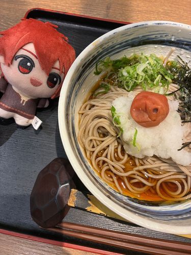 🍵