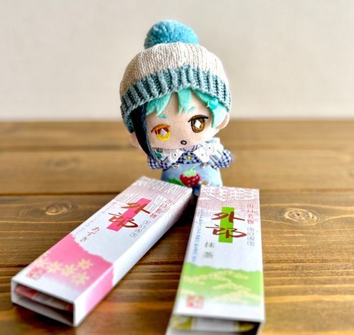ういろう…！？