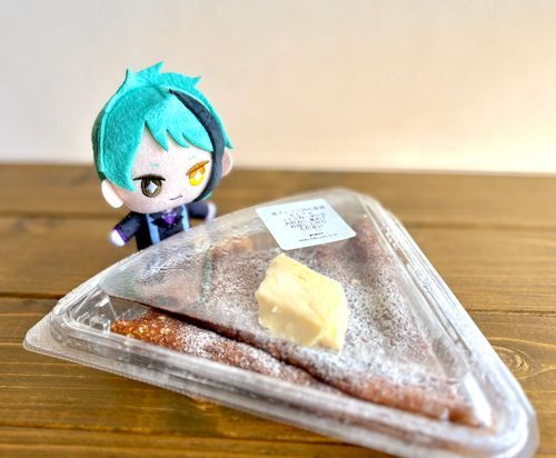 じゅるり