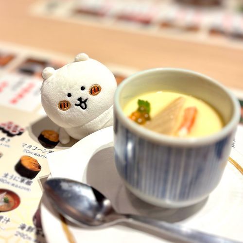 ひょっこり