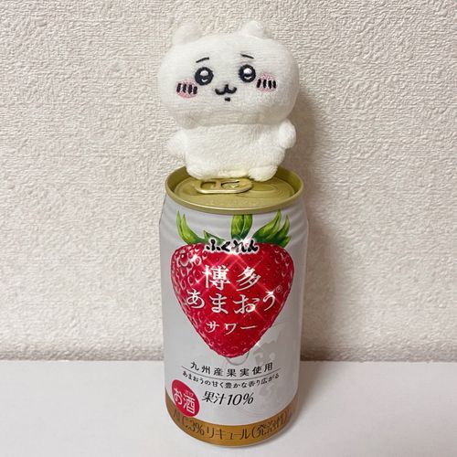 ㊗️✌🏻👌🏻さい😽
いちごさわぁをのみました🍓