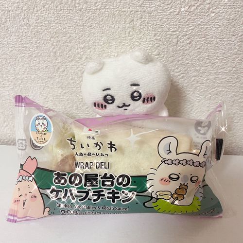 ンショ…ヨイショ…( ੭ ˙꒳​˙ )੭