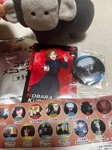 くら寿司のコラボ寿司とびっくらぽんで一発最推しが当たったので見せました
運が良すぎるね！！