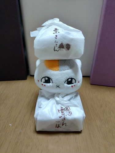 栗きんとんと栗きんつば
秋の味覚おいしいね