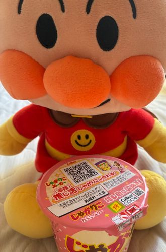じゃがりこを食べる
満タンマンにばれたらやばい
隠れて食べよう😋